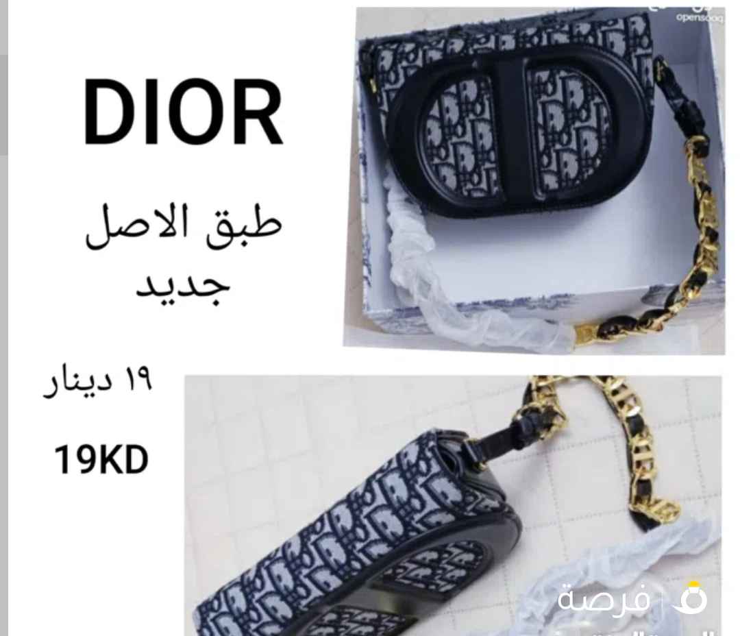 سليبرز+ شنطه يد + شنطه مستندات جديده درجه اولي /_ الأنواع والاسعار ورقم التواصل بصور الاعلان