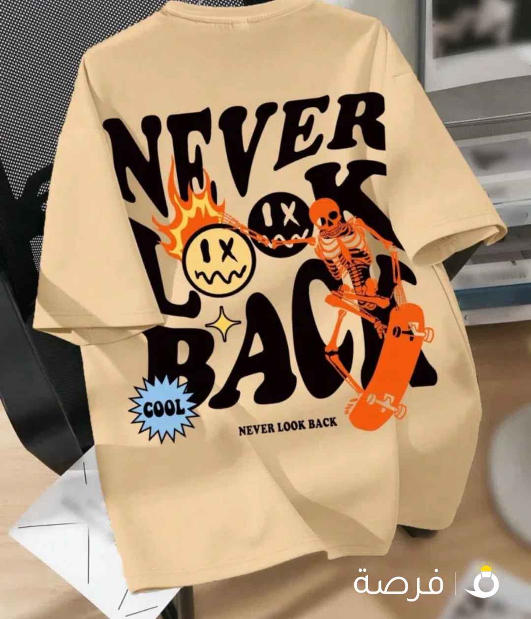 Tshirt printing