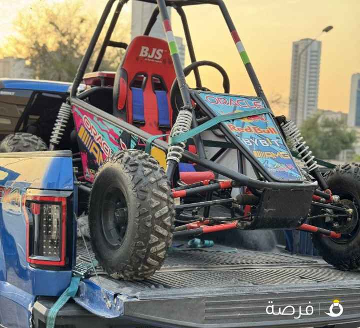 بقي سياره