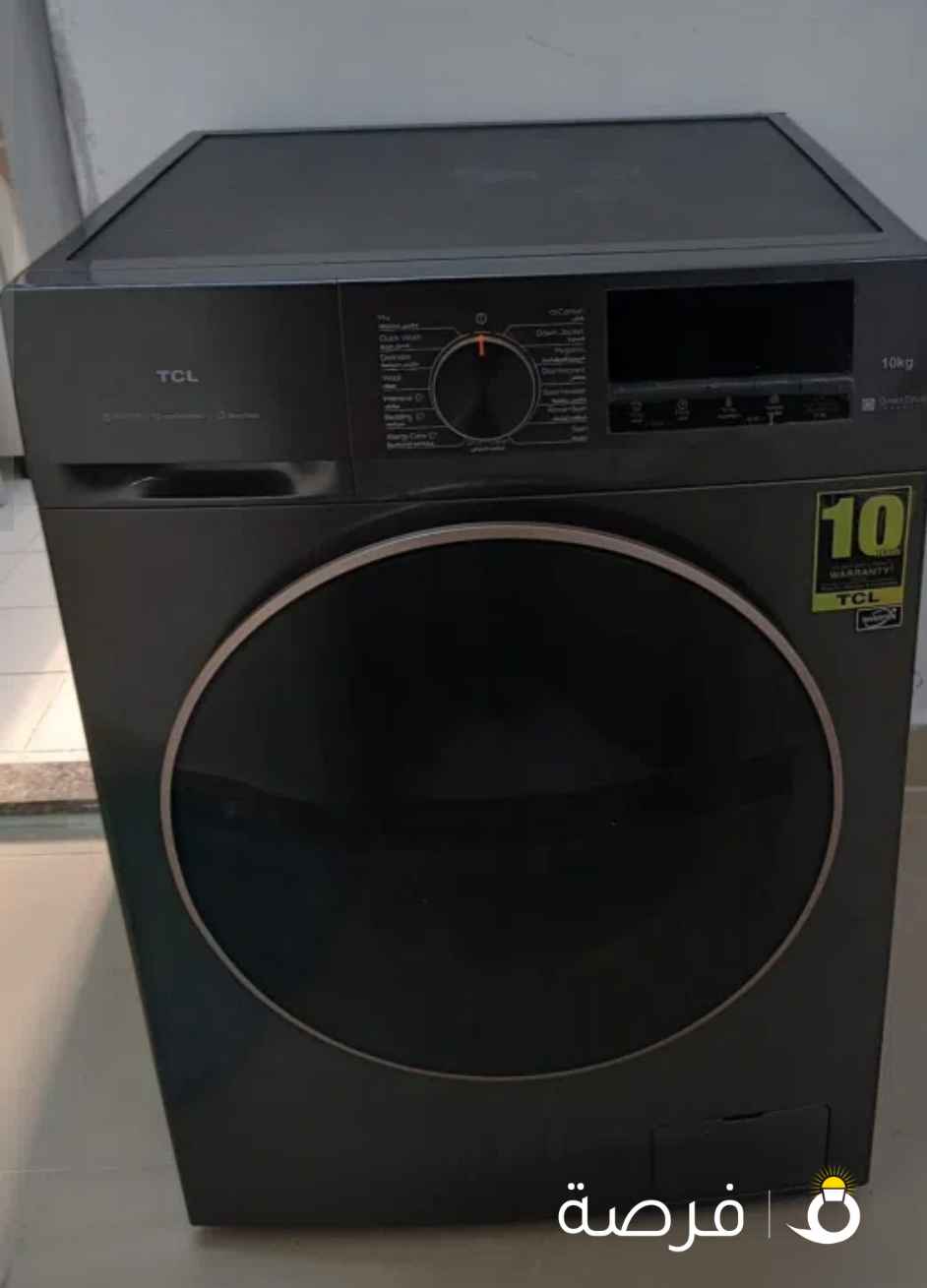 washing machine tcl 10 kg