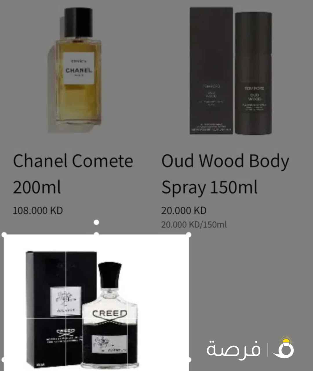 High quality Perfumes
