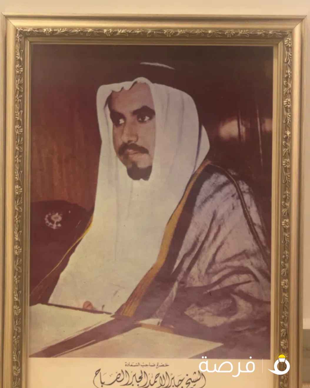 صورة من أندر النوادر أصليه