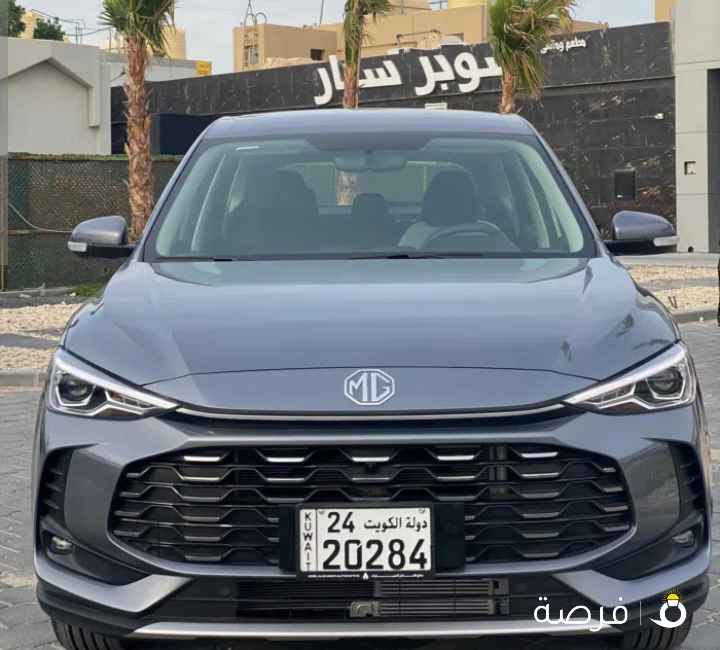 ام جي
