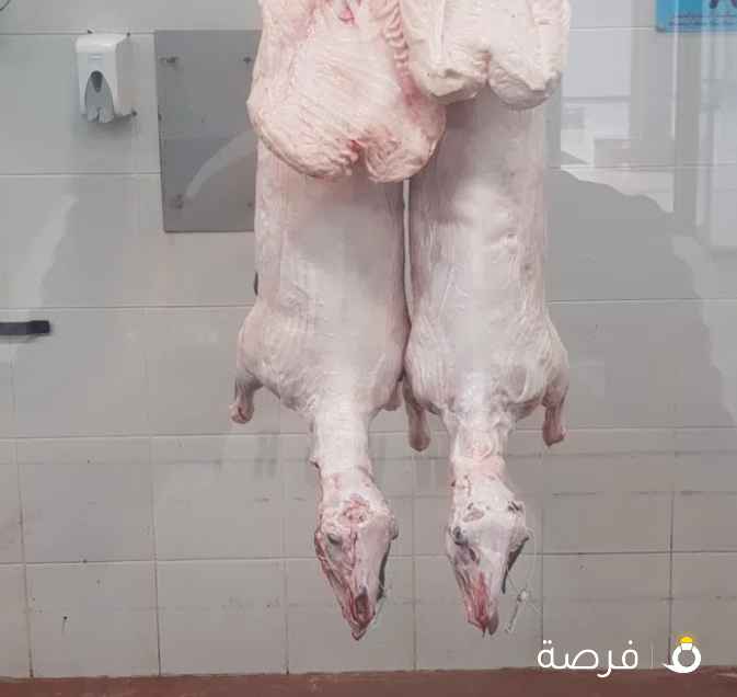 قصاب متنقل تحت الطلب لجميع مناطق الكويت