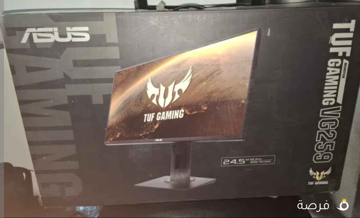 ASUS VG259QM TUF Gaming Monitor (280Hz)