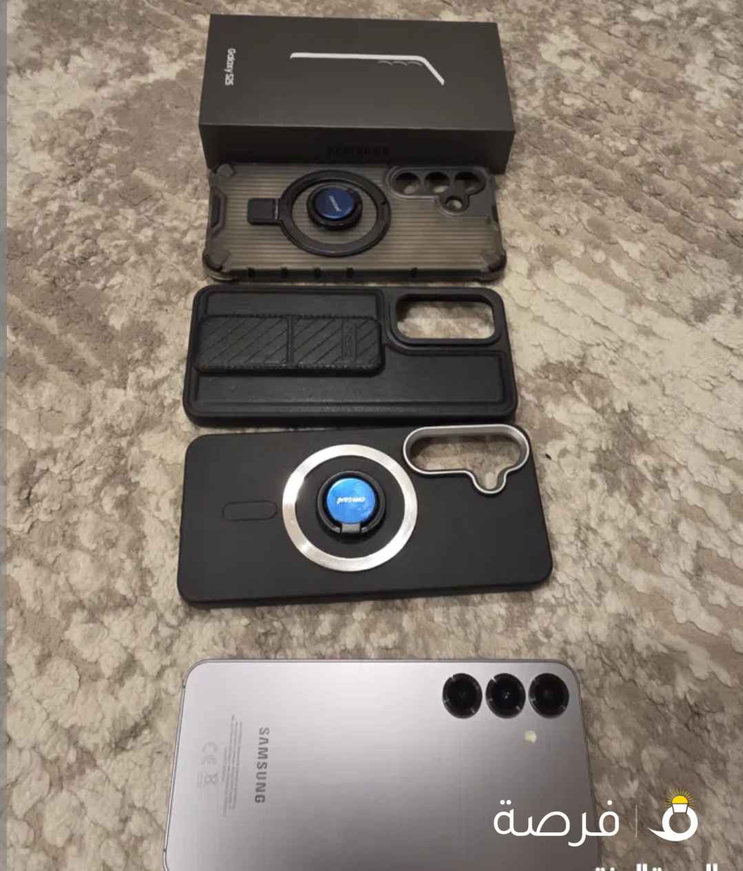 Galaxy S25 512
