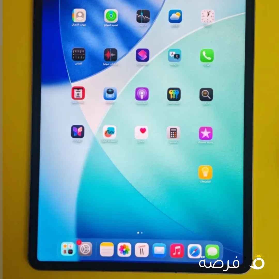 الموديل: iPad Pro 12.9-inch