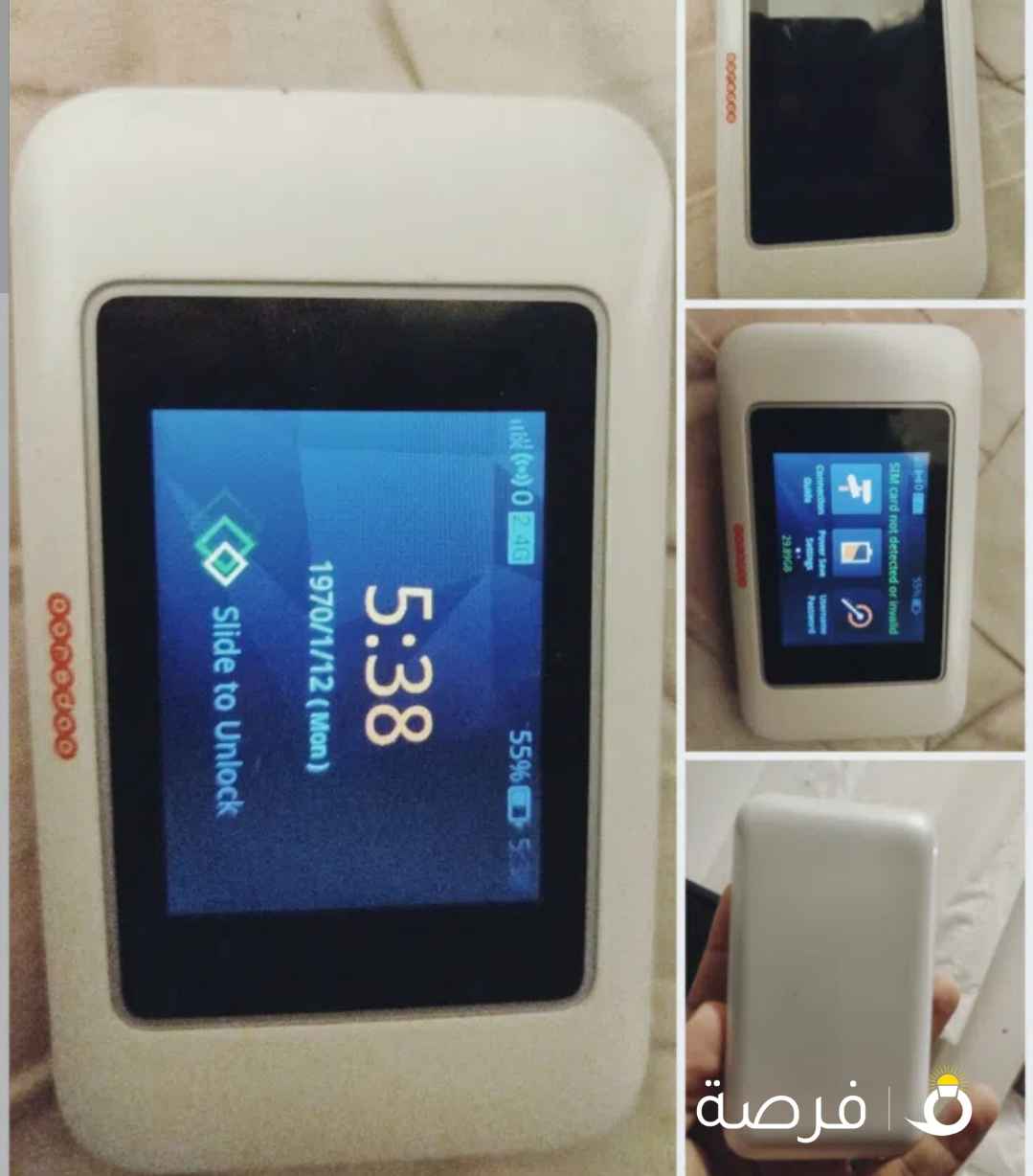 Ooredoo 4G Pocket WiFi Router – Portable &