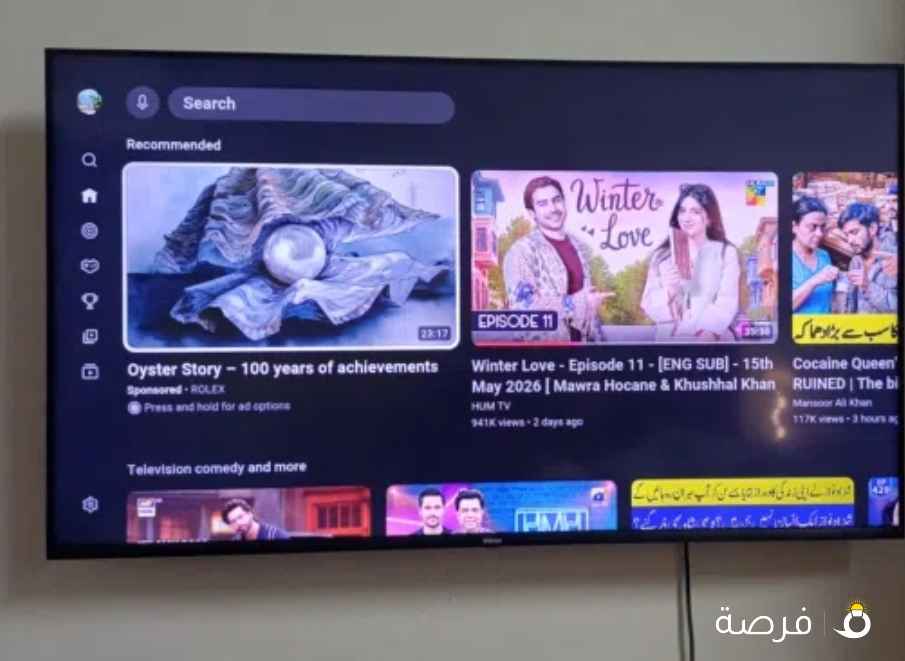 wansa smart andorid 50 inch
