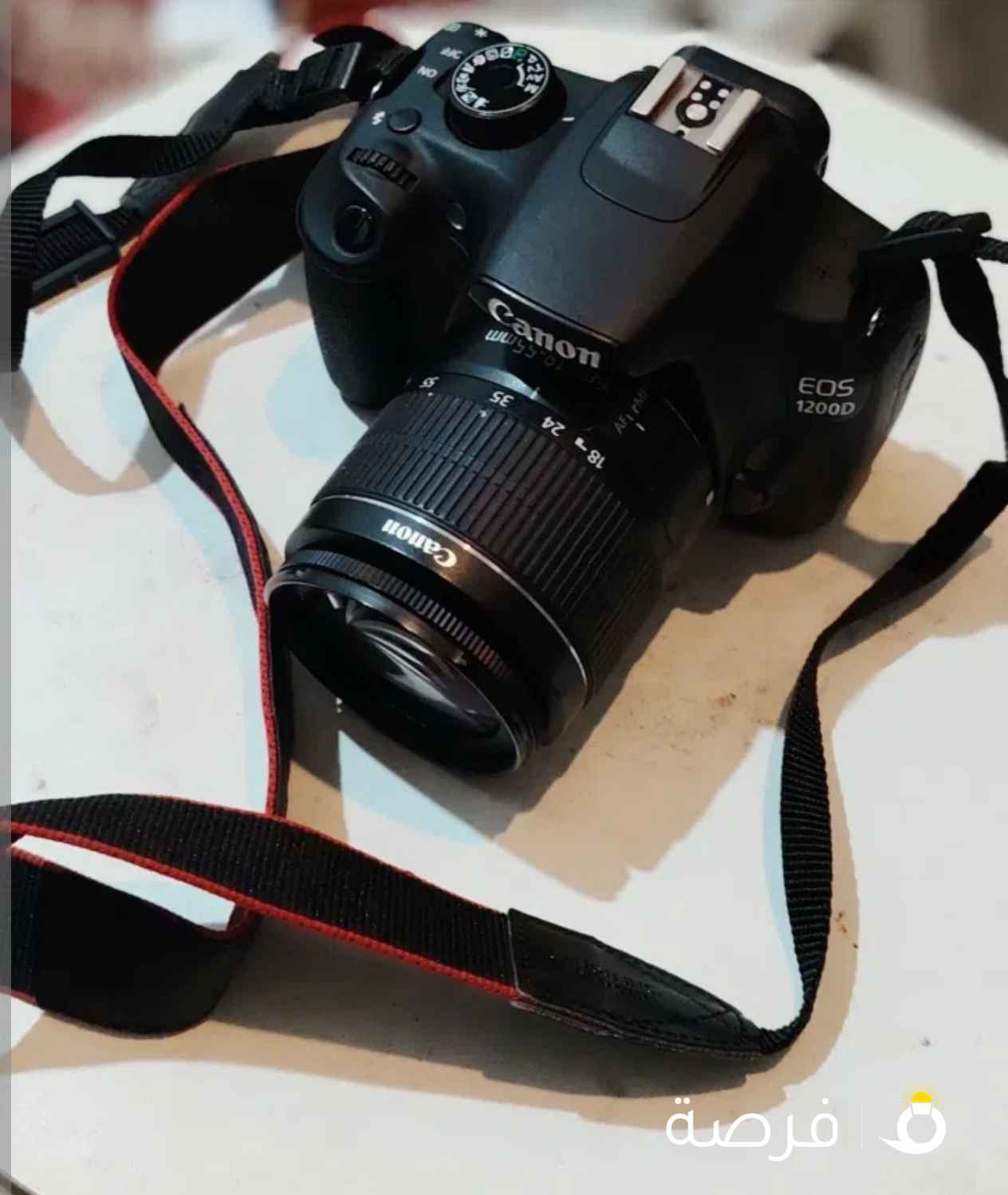 كاميرة كانون 1200D استعمال شخصي
(مع شنطه وشاحن) نظيفه جدا بدون ملاحظات