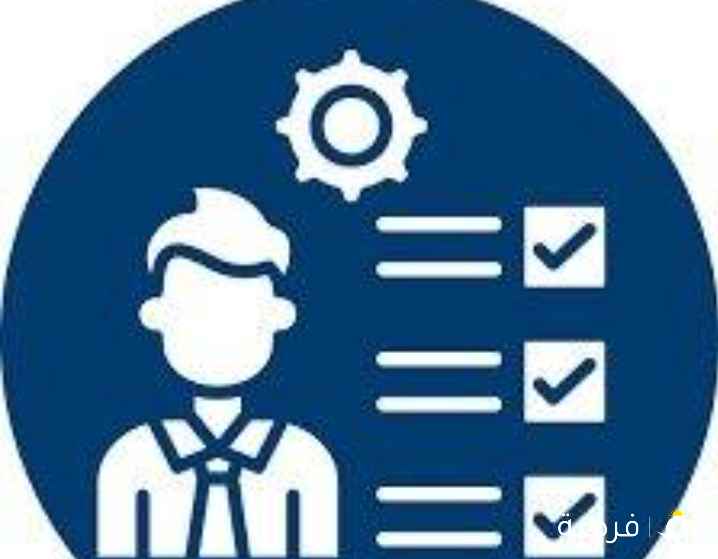 مطلوب موظف سكرتير  مساعد