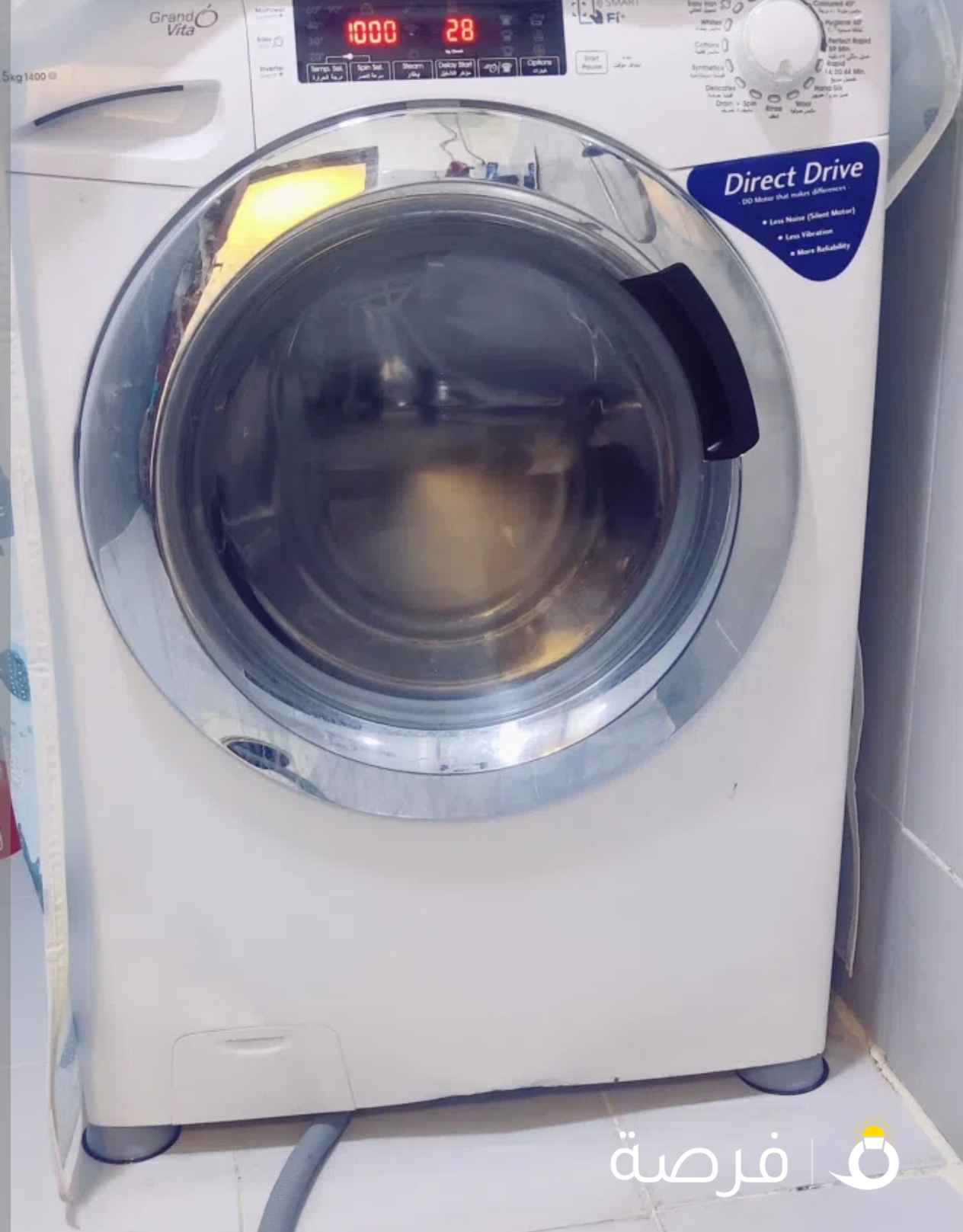 Automatic Washing machine Smart Wifi 11 kg 1400 rpm Grand Vita Big O Drum space.