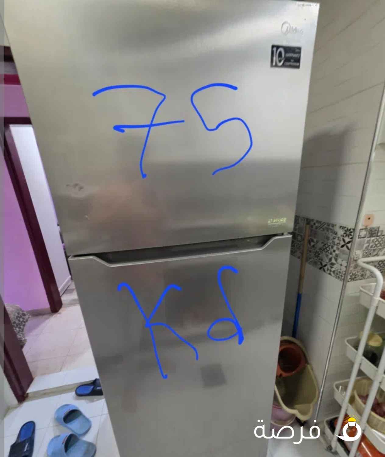 media refrigarator two section