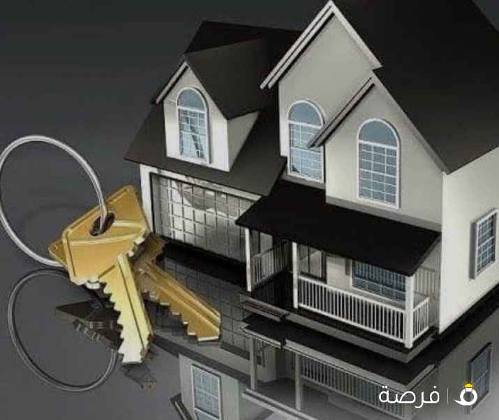 مطلوب جامعي للعمل في مكتب عقارات