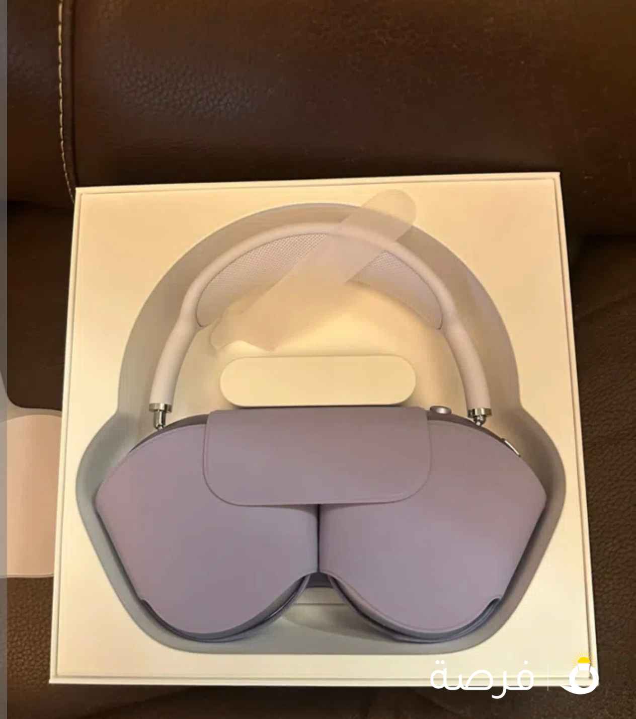 Airpods Max Purple