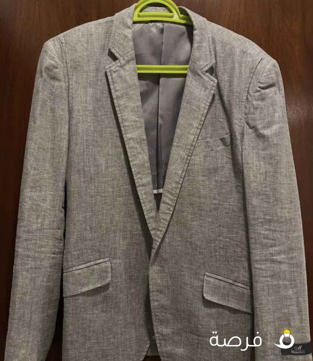 Grey blazer