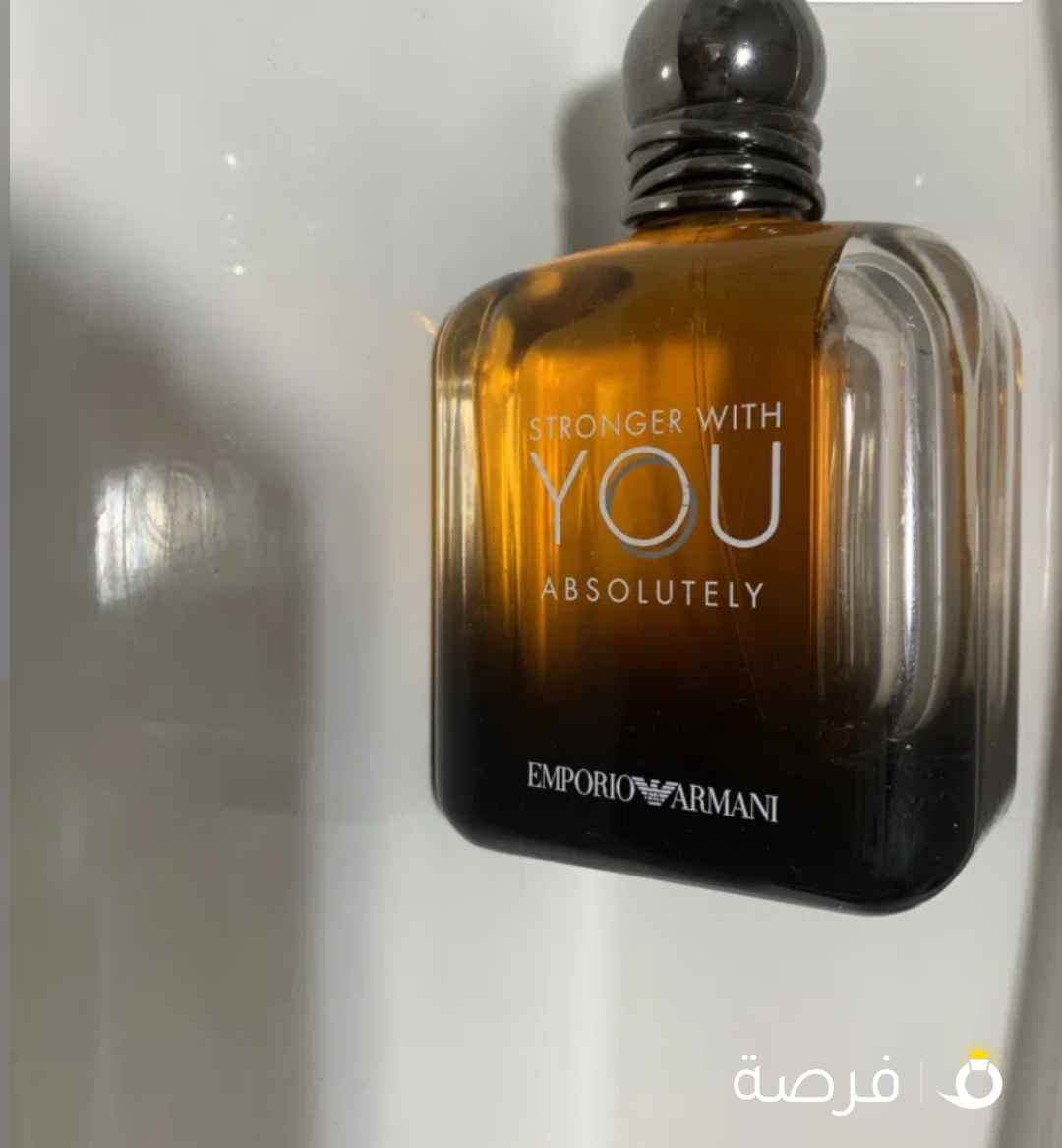 stronger with you absolute 100ml