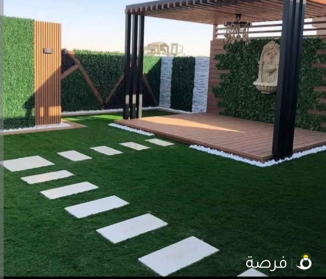 تنسيق وتصميم وإنشاء الحدائق