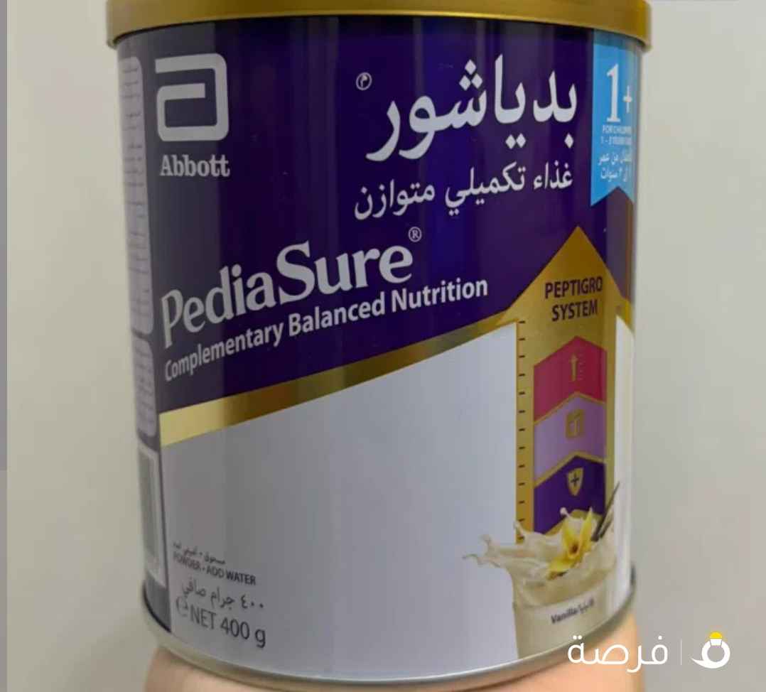حليب بدياشور بنكهه الفانيليا ⁦⁦PediaSure⁩⁩ ⁦⁦Vanilla⁩⁩ ⁦⁦Flavored⁩⁩ ⁦⁦Milk⁩⁩