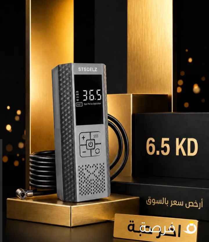 للبيع اجهزة فحص سيارات