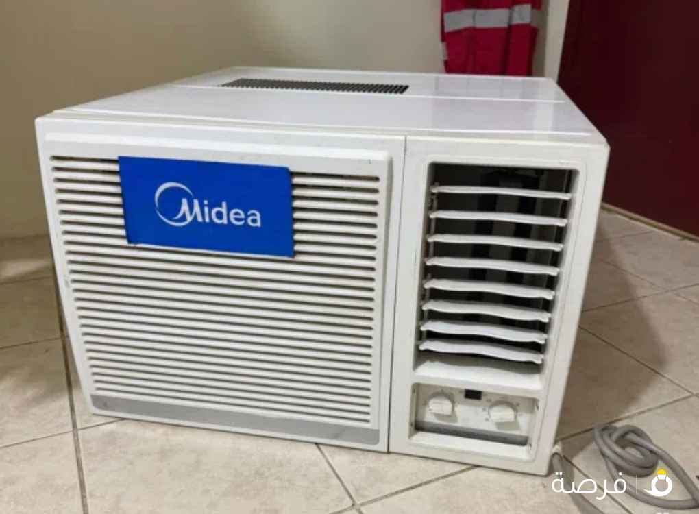 Company Midea