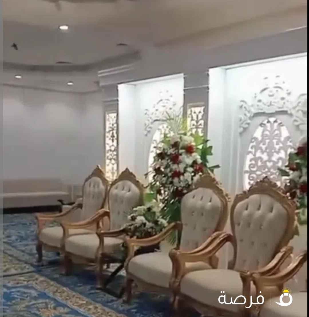 تأجير لوازم المناسبات