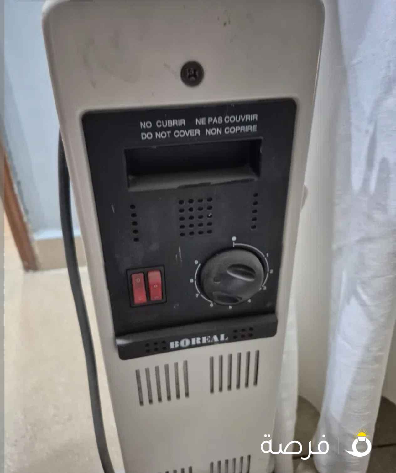 دفايه زيتيه