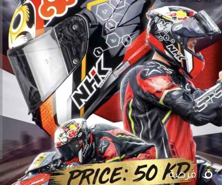 ابريليا ⁦RSV4 RF⁩