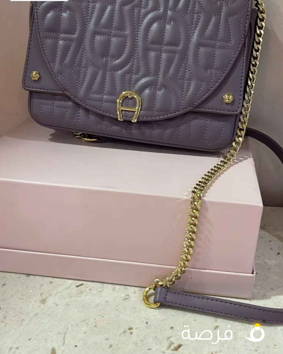 الشنطه اصليه